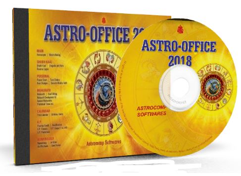 Astrocomp Softwares| Windows Products